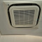 Галицыно - сервисное обслуживание Daikin