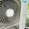 Галицыно - сервисное обслуживание Daikin