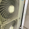 Галицыно - сервисное обслуживание Daikin